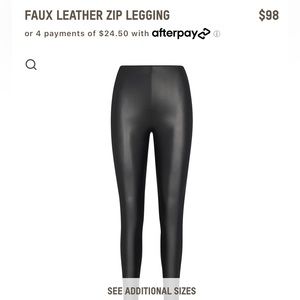 SKIMS FAUX LEATHER ZIP LEGGING - 2X